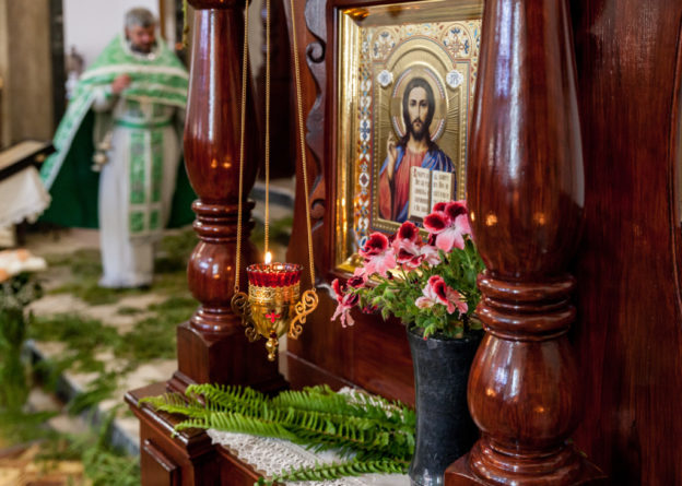 Paróquia de S. Novos Mártires e Confessores Russos
