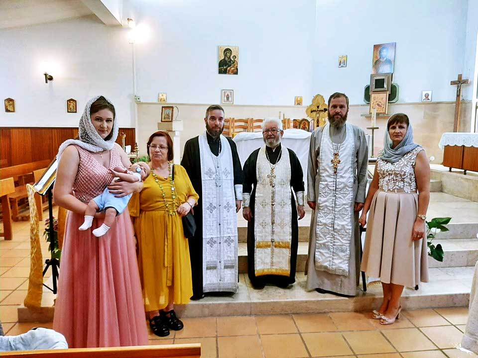 Vicariato Ortodoxo de Portugal - Paróquia de Leiria - РПЦ МП